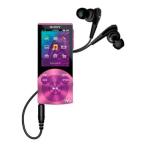 SONY ウォークマン Sシリーズ ノイズキャンセル搭載 [メモリータイプ] 8GB バイオレット NW-S744/V