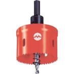  большой видеть SP отверстие резчик 130mm( применение труба публичность форель ) SP130