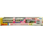TOMY Plarail ограниченная модель обе столица .1000 серия salmon розовый 