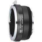 VoightLander микро four sa-z адаптор Nikon F крепление для F-adaptor