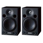 YAMAHA Yamaha / MSP3 контрольный динамик ( пара )