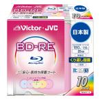 Victor изображение для Blue-ray диск .. вернуть видеозапись для 25GB 2 скоростей защита пальто ( твердое покрытие ) цвет Mix принтер bru10 листов сделано в Японии BV