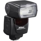 Nikon flash Speedlight SB-700