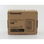  Panasonic цвет камера вход беспроводная телефонная трубка VL-V521L-S