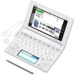 CASIO Ex-word 電子辞書 上級英語モデル