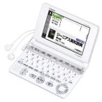  Casio электронный словарь eks слово ученик старшей школы вход модель XD-SC4100