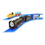  Plarail Thomas hiro. аквариум . машина комплект 