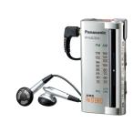  Panasonic FM/AM 2 частота радио серебряный RF-NA030A-S