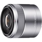 SONY одиночный подпалина пункт линзы E 30mm F3.5 Macro Sony E крепление для APS-C специальный SEL30M35