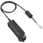 RICOH кабель переключатель CA-2 172681