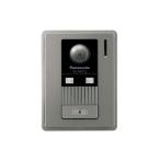 Panasonic カメラ玄関子機 VL-V571L-S