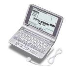 ショッピング電子辞書 CASIO 電子辞書　EX-word データプラス2 XD-ST7100 (25コンテンツ, 英語/音声 ドイツ語系, 6ヶ国語音声読み上げ機能&ドイ