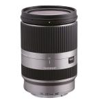 TAMRON высота коэффициент увеличения zoom линзы 18-200mm F3.5-6.3 DiIII VC Sony E крепление для беззеркальный камера NEX специальный серебряный B