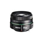 PENTAX 望遠単焦点レンズ DA50mmF1.8 Kマウント APS-Cサイズ 22177