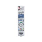Panasonic Hi-Vision DVD магнитофон для дистанционный пульт N2QAYB000186