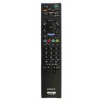  Sony оригинальный телевизор дистанционный пульт RM-JD018