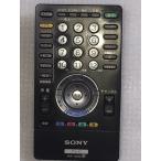 SONY оригинальный телевизор дистанционный пульт RMF-JD002