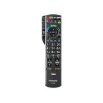 Panasonic жидкокристаллический телевизор для дистанционный пульт N2QAYB000482