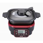 TIGER microcomputer стол кухонная утварь красный CQC-G070-R