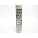  Hitachi C-RP2 HITACHI телевизор дистанционный пульт 