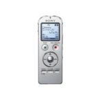 SONY стерео IC магнитофон FM тюнер есть 4GB серебряный ICD-UX533F/S