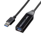  Sanwa Supply 3m удлинение USB3.0 активный повторный покупатель кабель USB3.1 Gen1 соответствует KB-USB-R303