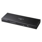 サンワサプライ HDMIエクステンダー(送信機・4分配) VGA-EXHDL4