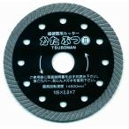 tsubo десять тысяч бриллиант резчик ....II KB2-105×2.0×20