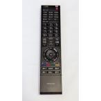  Toshiba цифровой телевизор дистанционный пульт CT-90278