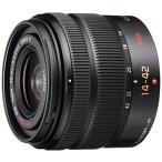  Panasonic стандарт zoom линзы микро four sa-z для Lumix G VARIO 14-42mm/F3.5-5.6 II ASPH./MEGA O.