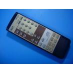  Denon пульт от аудиосистемы RC-255