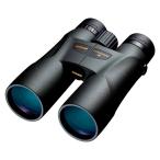 Nikon PROSTAFF 5 10x42mm бинокль - высокая четкость много слой покрытие оптическое оборудование . запотевание прекращение легкий уличный бинокль bird часы 