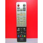  sharp BD дистанционный пульт GA963PA