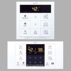 no-litsu(NORITZ) RC-B001 мульти- комплект RC-B001_MULTI