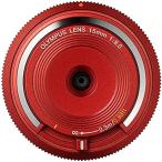 OLYMPUS корпус колпак линзы микро four sa-z для красный BCL-1580 RED