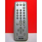 Sony телевизор дистанционный пульт RM-W153