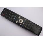  sharp HI-VISION RECORDER дистанционный пульт GA558PA