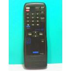  Panasonic EB2122kigyou электронный b The (flitsuka)