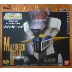  Bandai (BANDAI) Chogokin душа po шестерня ka душа PX-01X Mazinger Z ho балка пирог ruda- специальный Mazinger head 