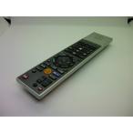  Toshiba HDD&DVD магнитофон для дистанционный пульт SE-R0333(79104177)