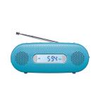 Panasonic FM/AM 2 частота ресивер рука поворот зарядка радио голубой RF-TJ10-A