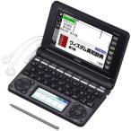  Casio Computer электронный словарь EX-word XD-N4850 (150 содержание / ученик старшей школы модель / черный ) XD-N4850BK