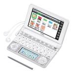 カシオ 電子辞書 エクスワード 中学生向けモデル XD-N3850WE ホワイト