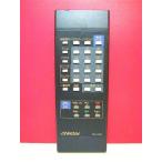  Victor видео дистанционный пульт RM-C605