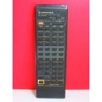  Pioneer пульт от аудиосистемы CU-AX008