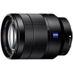SONY стандарт zoom линзы Vario-Tessar T* FE 24-70mm F4 ZA OSS полный размер соответствует 