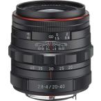  Pentax HD PENTAX-DA 20-40mmF2.8-4ED Limited DC WR черный стандарт zoom линзы [APS-C размер для ]