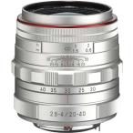  Pentax HD PENTAX-DA 20-40mmF2.8-4ED Limited DC WR серебряный стандарт zoom линзы [APS-C размер для ]