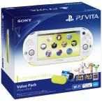 ショッピングVita PlayStation Vita Value Pack ライムグリーン/ホワイト