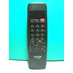  Toshiba телевизор дистанционный пульт CT-9923